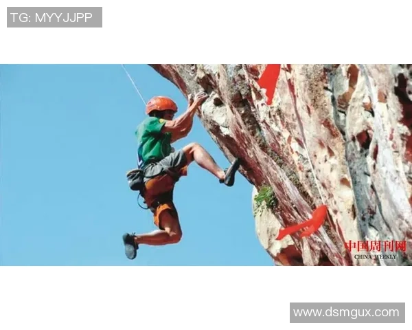 成都攀岩队与杭州攀岩队赛后状态分析与表现对比 成都攀岩队与杭州攀岩队赛后状态分析与表现对比