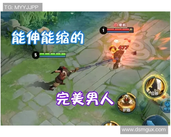 王者荣耀战术解析：探讨JDG中路突破的成功秘诀与策略