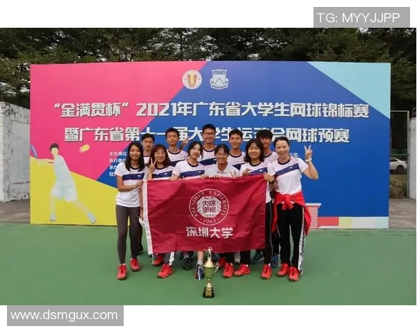 广州网球队在全国锦标赛中的战术表现分析与总结