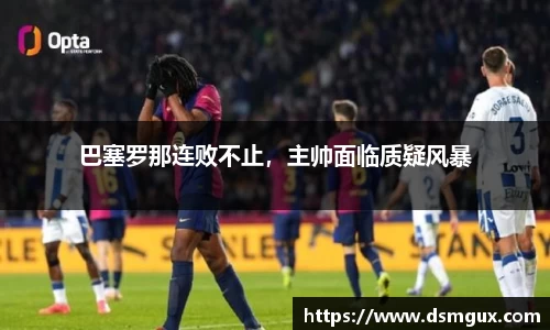 JJB竞技宝官网