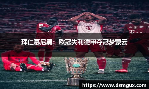 竞技宝JJB官方网站