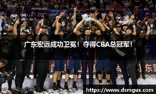 JJB竞技宝官网