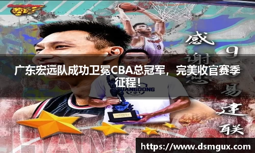 JJB竞技宝官网