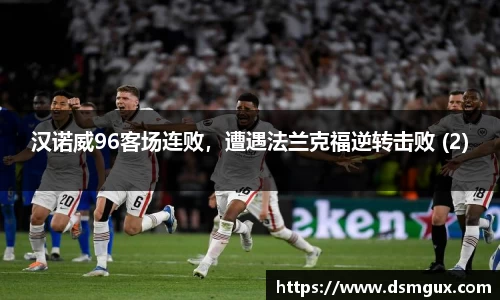 JJB竞技宝官网