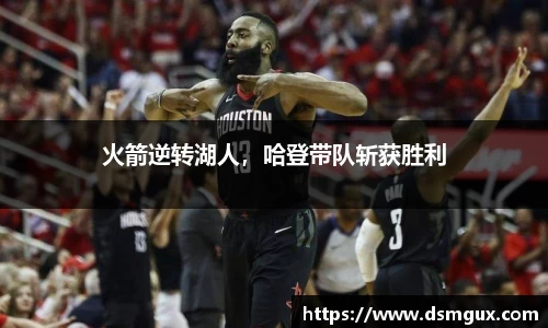 竞技宝JJB官方网站