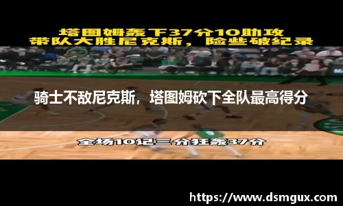 JJB竞技宝官网