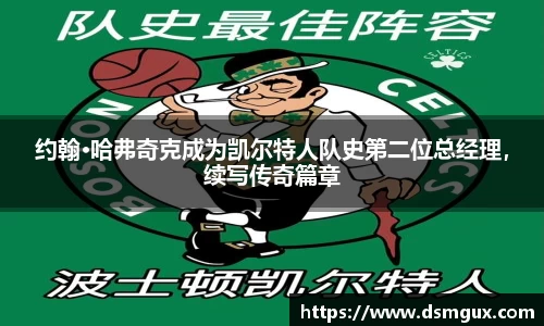 竞技宝JJB官方网站