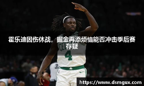 竞技宝JJB