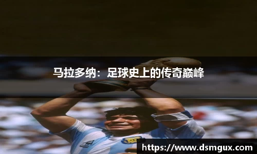 竞技宝JJB官方网站