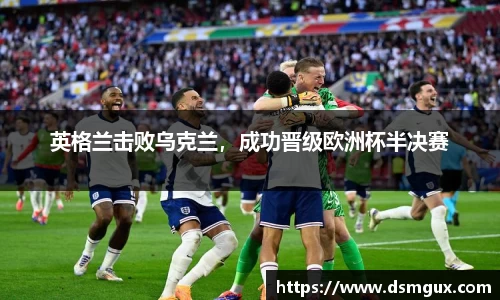 竞技宝JJB官方网站