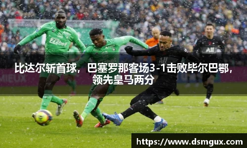 JJB竞技宝官网