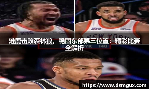 竞技宝JJB官方网站