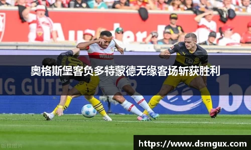 竞技宝JJB官方网站