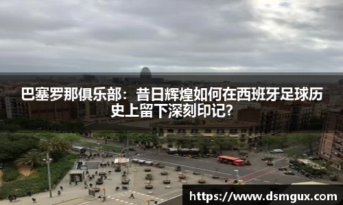 竞技宝官网