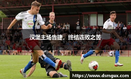 竞技宝JJB官方网站