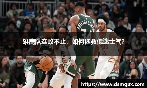 JJB竞技宝官网