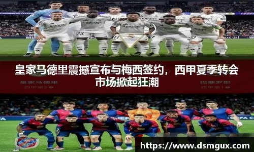 竞技宝JJB官方网站