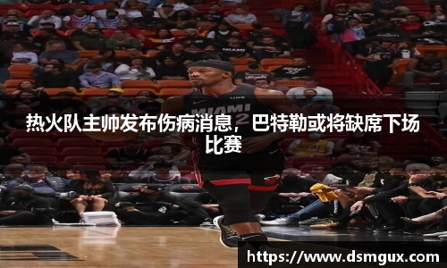 竞技宝JJB官方网站