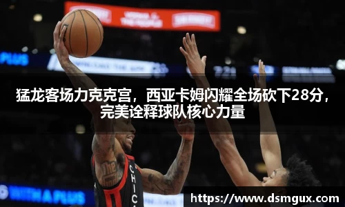 竞技宝JJB