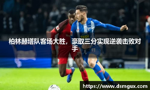 JJB竞技宝官网