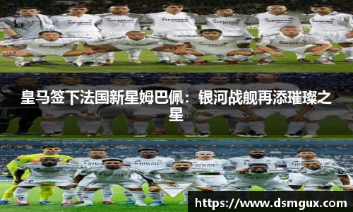 竞技宝JJB官方网站