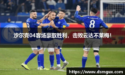 JJB竞技宝官网