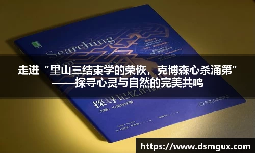 竞技宝JJB官方网站