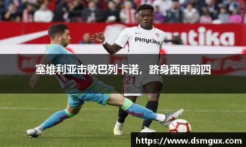 竞技宝JJB官方网站