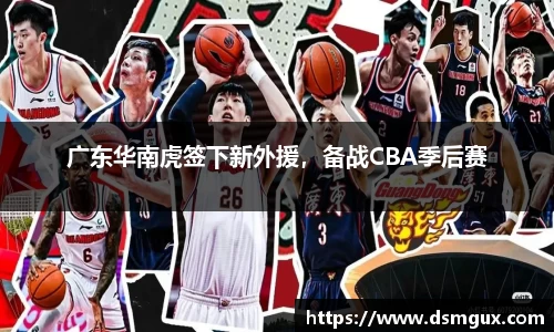 JJB竞技宝官网