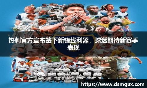 竞技宝JJB