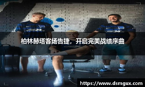 竞技宝官网