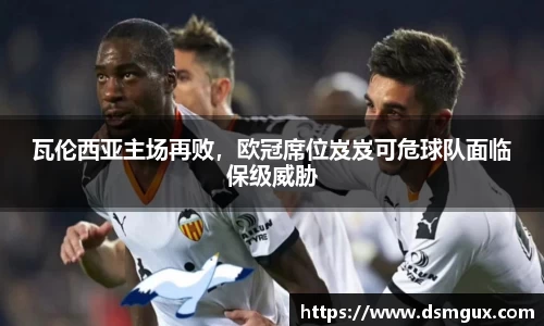 JJB竞技宝官网