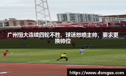 竞技宝JJB