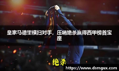 JJB竞技宝官网