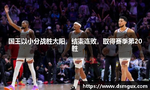 竞技宝JJB