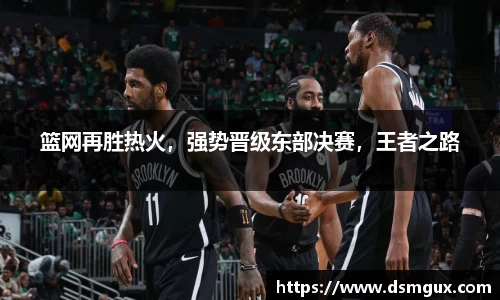 竞技宝JJB官方网站