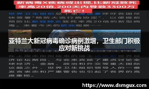 JJB竞技宝官网