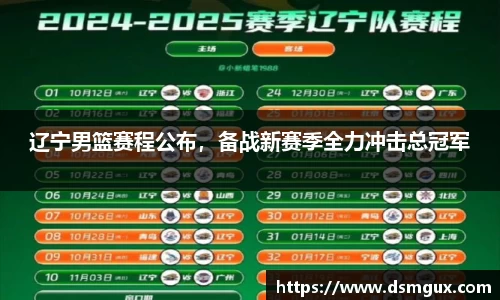竞技宝官网