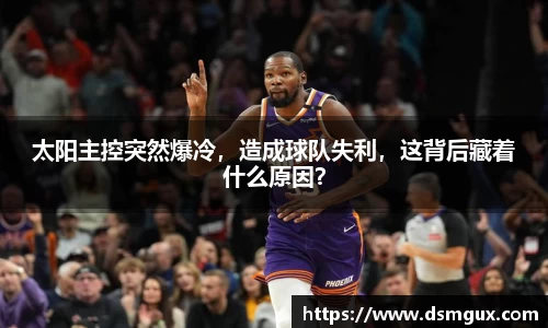 JJB竞技宝官网