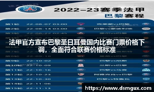 JJB竞技宝官网