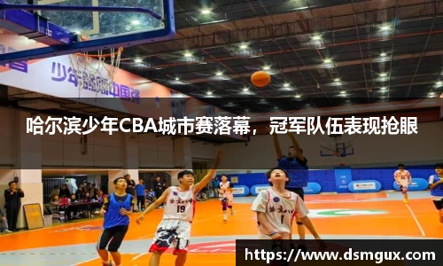 竞技宝JJB官方网站