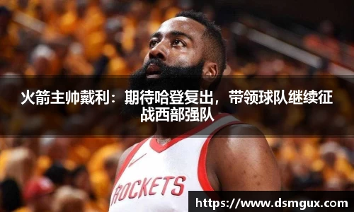 竞技宝JJB官方网站