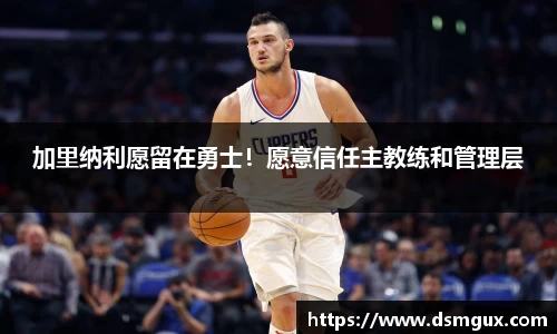 竞技宝JJB官方网站
