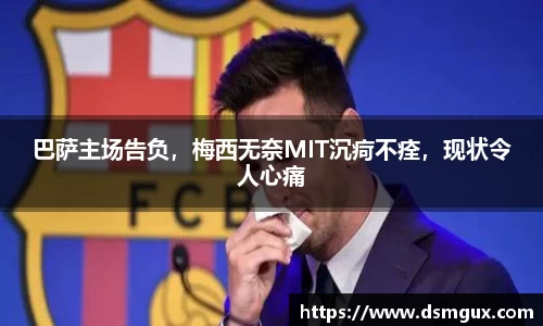 JJB竞技宝官网