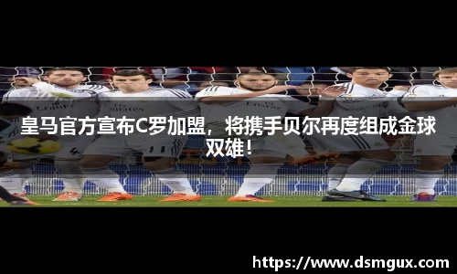 竞技宝JJB
