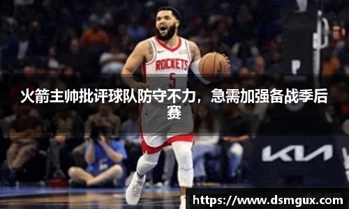竞技宝官网