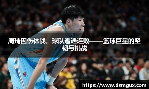 竞技宝JJB