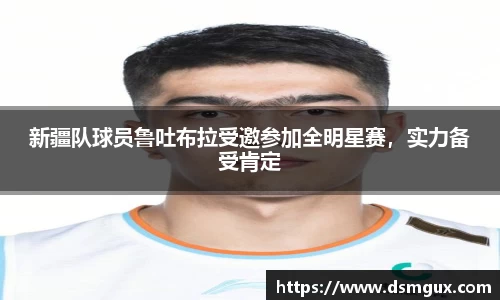 JJB竞技宝官网