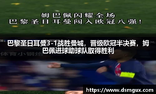 竞技宝JJB官方网站
