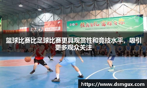 竞技宝官网
